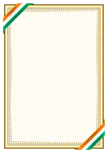 Вертикальная Рамка Граница Флагом Кот Ивуара Элементы Шаблона Сертификата Диплома — стоковый вектор