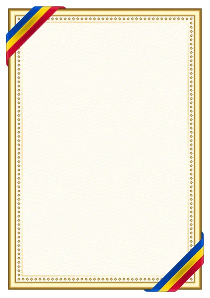 Вертикальна Рамка Кордон Прапором Молдови Шаблонні Елементи Сертифікату Диплом Вектор — стоковий вектор