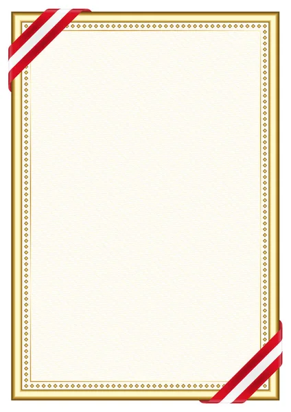Вертикальная Рамка Граница Флагом Перу Элементы Шаблона Вашего Сертификата Диплома — стоковый вектор