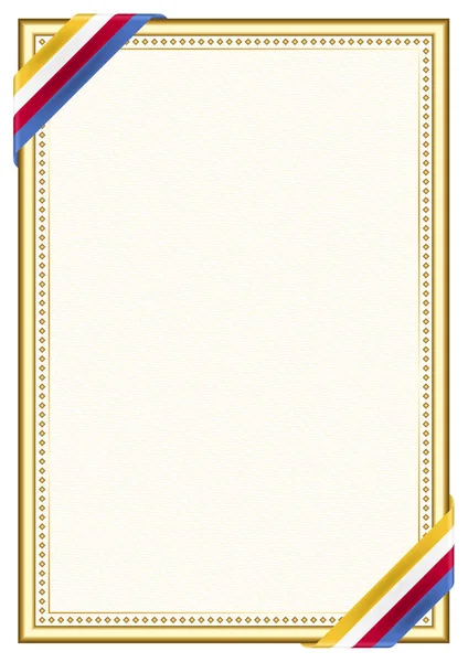 Вертикальная Рамка Граница Флагом Comoros Элементы Шаблона Сертификата Диплома Вектор — стоковый вектор