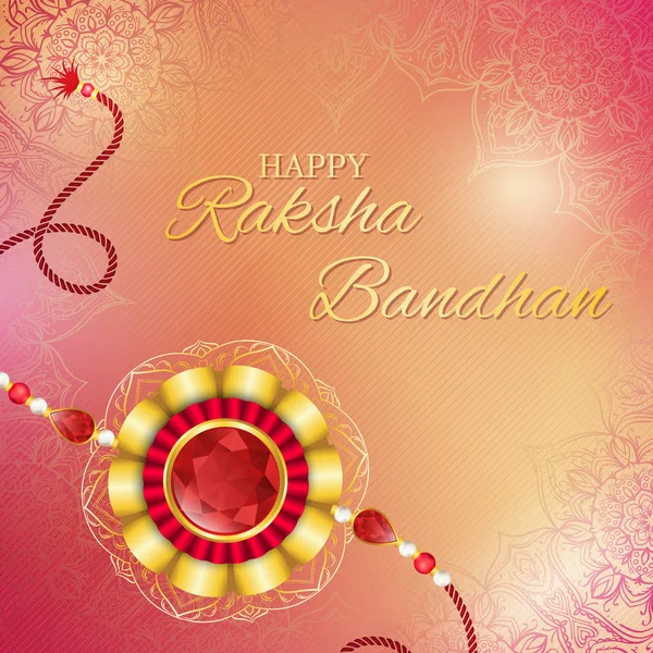 Raksha Bandhan Διάνυσμα Φόντο Rakshabandhan Ευχετήρια Κάρτα Rakhi Ένα Φυλαχτό — Διανυσματικό Αρχείο