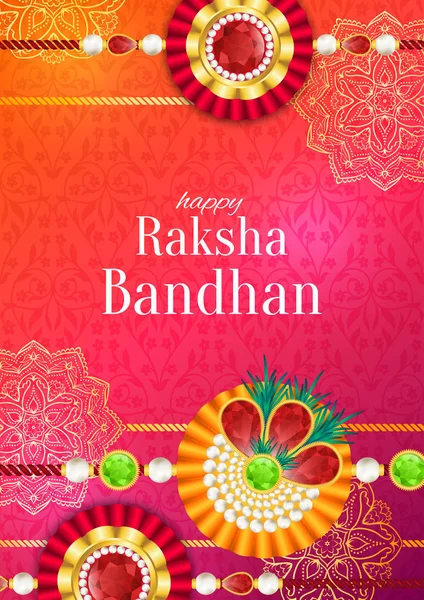 Raksha Bandhan 배경입니다 Rakhi Rakshabandhan 인사말 형제와 사랑을 힌두교 — 스톡 벡터