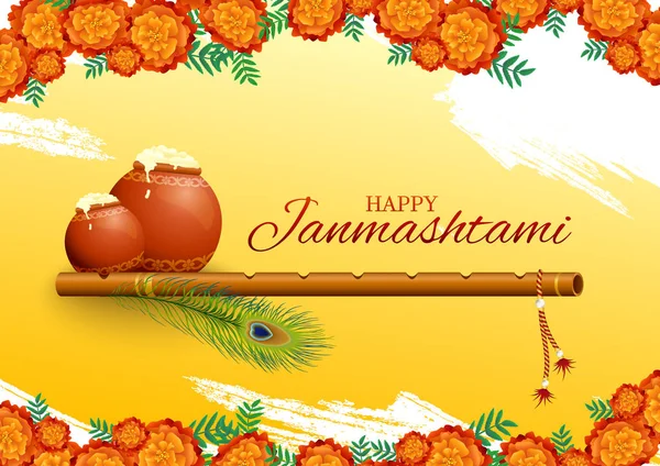 Χαρούμενος Κρίσνα Janmashtami Ευχετήρια Κάρτα Φλάουτο Βούτυρο Γλάστρες Και Φτερά — Διανυσματικό Αρχείο