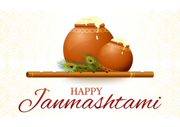 Χαρούμενος Κρίσνα Janmashtami Ευχετήρια Κάρτα Φλάουτο Βούτυρο Γλάστρες Και Φτερά — Διανυσματικό Αρχείο