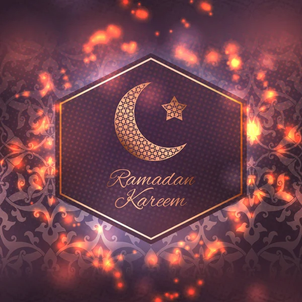 रमजान केरेम ग्रीटिंग कार्ड — स्टॉक व्हेक्टर