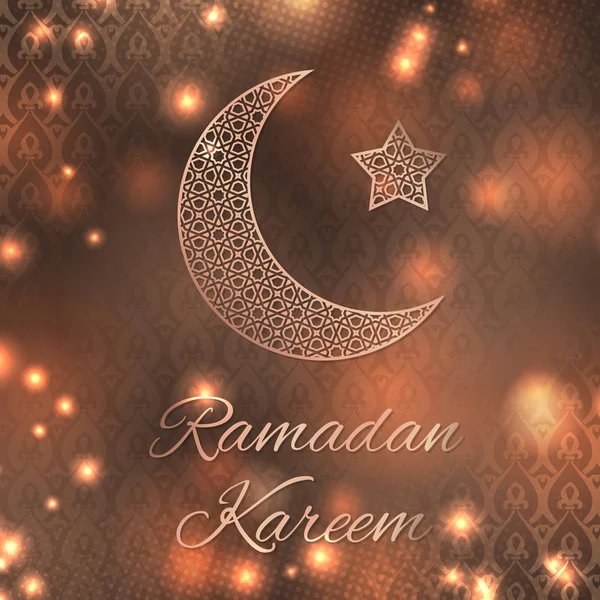 Ramadan Kareem gratulationskort — Stock vektor