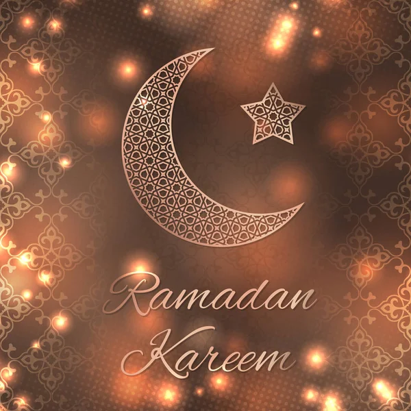 Ramadan Kareem üdvözlőkártya — Stock Vector