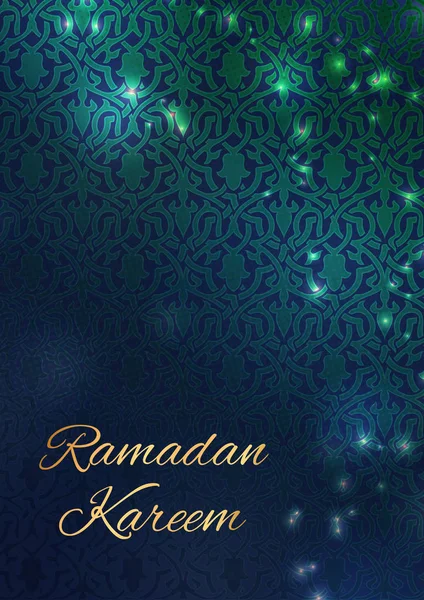 Ramadan Kareem blahopřání — Stockový vektor