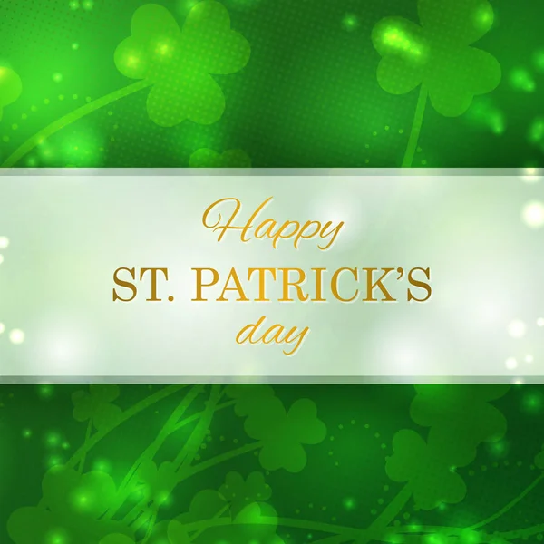 St Patrick's Day greeting card — Stock Vector