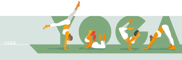 Yoga (oliv) 01 — Stock vektor