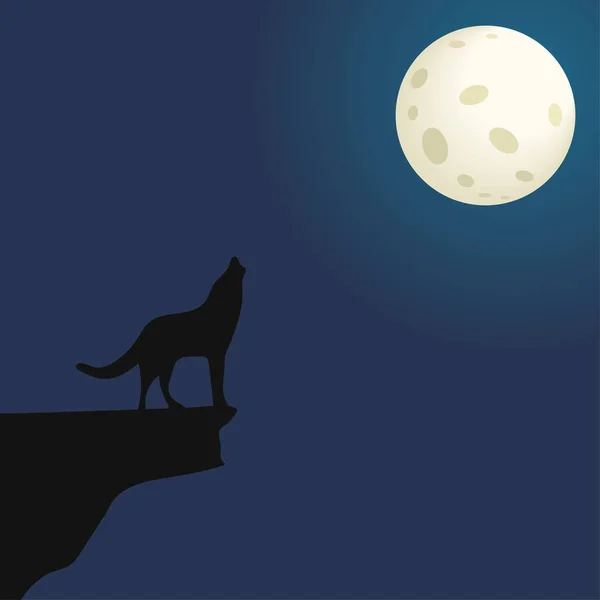 Silhouette Wolf Mountain Howling Moon — стоковый вектор