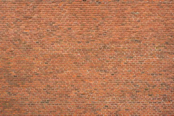 Brick Wall Texture Design Part Wall Ancient Castle Texture — Stock Photo, Image