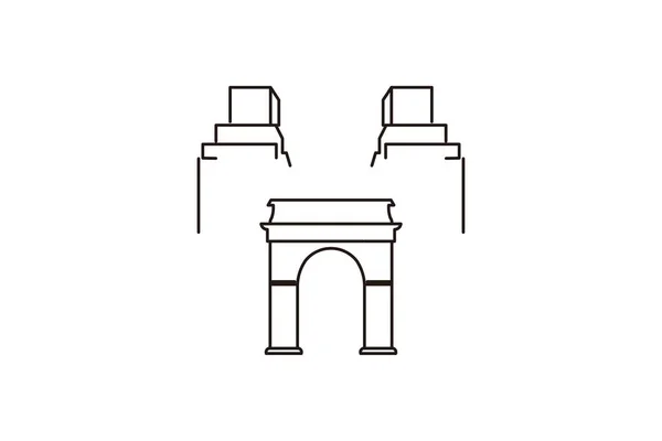 Logo Bâtiment Majuscule Dessins Inspiration Isolé Sur Fond Blanc — Image vectorielle