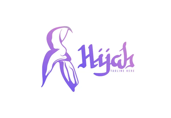 Hijab 2 — Vetor de Stock