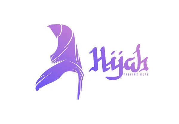 Hijab 2 — Vettoriale Stock