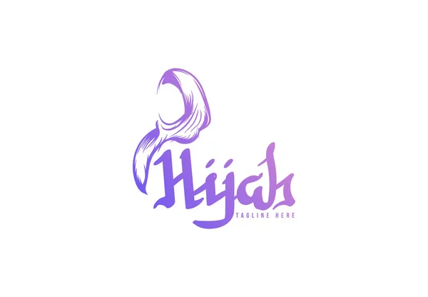 Hijab 2 — Vettoriale Stock