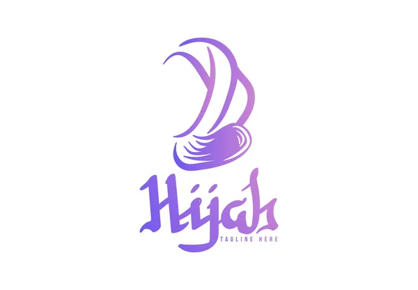 Hijab 2 — Vetor de Stock