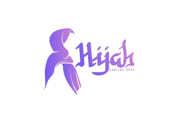 Hijab 2 — Vetor de Stock