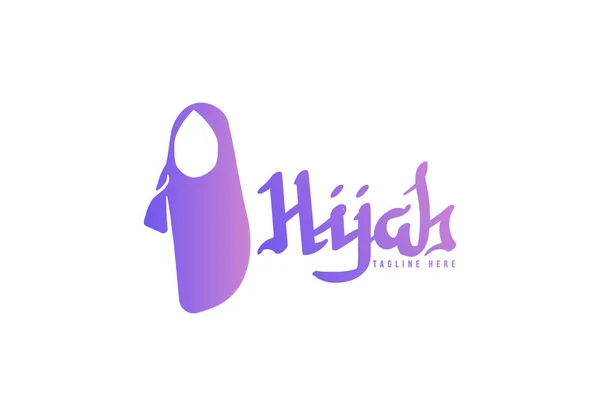 Hijab 2 — Vetor de Stock