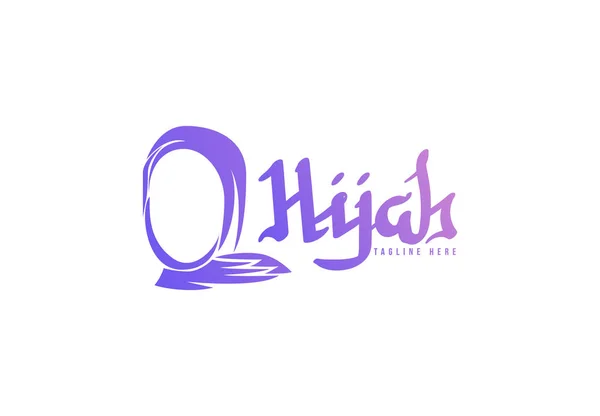 Hijab 2 — Vetor de Stock