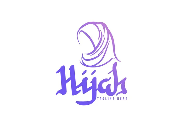 Hiyab 2 — Vector de stock