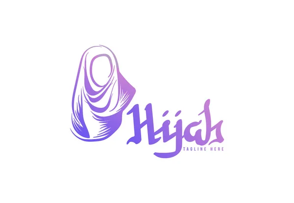 Hijab 2 — Vetor de Stock