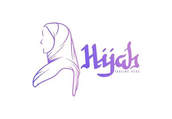 Hijab 2 — Vettoriale Stock