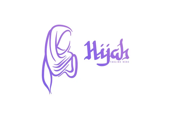 Hijab 2 — Vetor de Stock