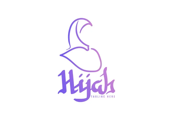 Hijab 2 — Vettoriale Stock