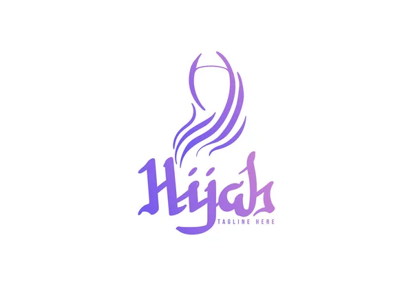 Hijab 2 — Vettoriale Stock