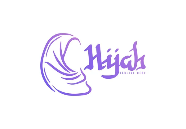 Hijab 2 — Vettoriale Stock