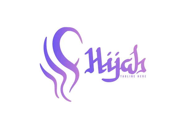 Hijab 2 — Vetor de Stock