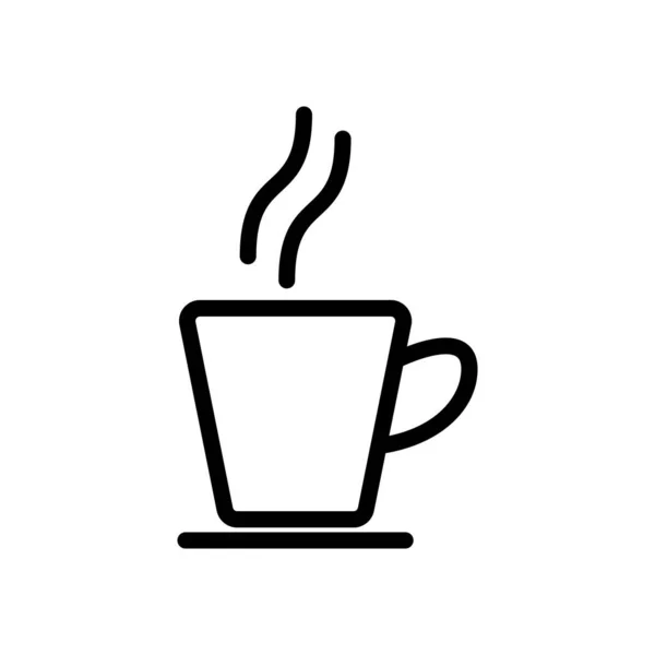 咖啡杯图标设置 咖啡茶杯的收藏 热饮图标 — 图库矢量图片
