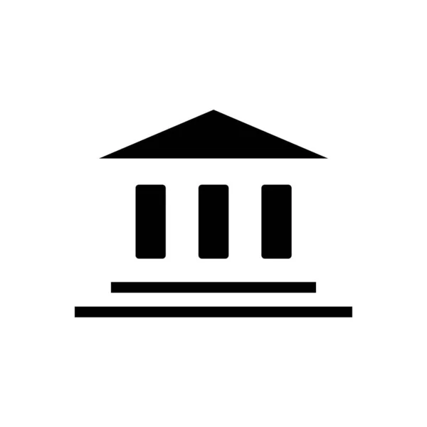 Capital Building Symbol Flat Black Icon Vector Illustration — Stock Vector