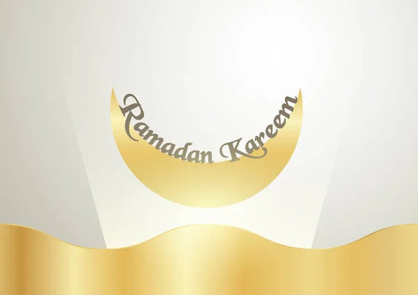 ラマダンカリーム イスラム教の挨拶 黄金色の月とベクター デザイン — ストックベクタ