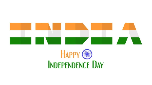 Feliz Día Independencia India País Gente India Con Rueda Ashoka — Vector de stock