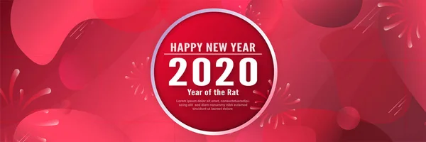 Banner cover voor Nieuwjaar 2020. — Stockvector