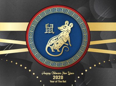 Mutlu Çin yeni yıl 2020, sıçan yılı. Şablon tasarım fo