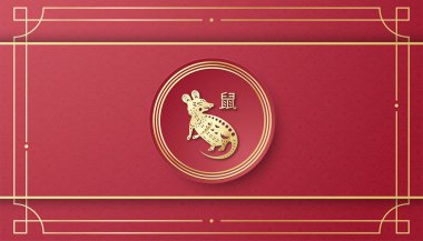 Çin yeni yılı 2020, sıçan yılı. Invi için şablon tasarımı