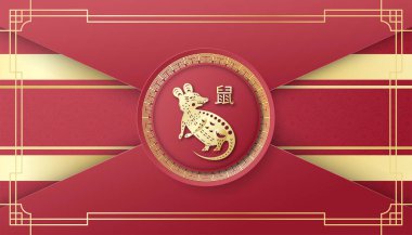 Çin yeni yılı 2020, sıçan yılı. Invi için şablon tasarımı