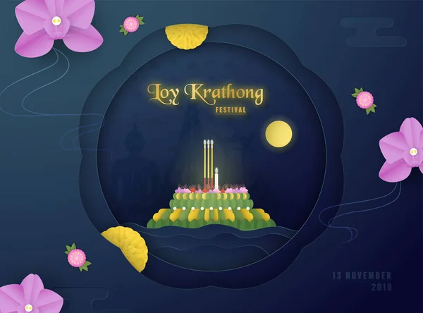 Tayland halkının Loy Kratong festivali