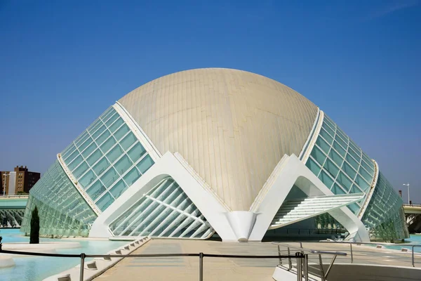Valencia City Science Art Futuristic Buildings Unique Geometry — Stock Photo, Image