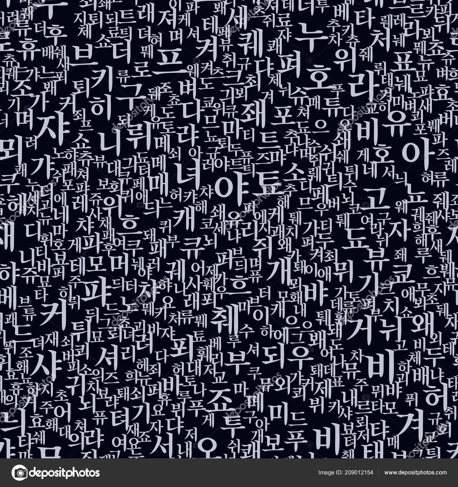Korean Paper Background Images, HD Pictures and Wallpaper For Free Download