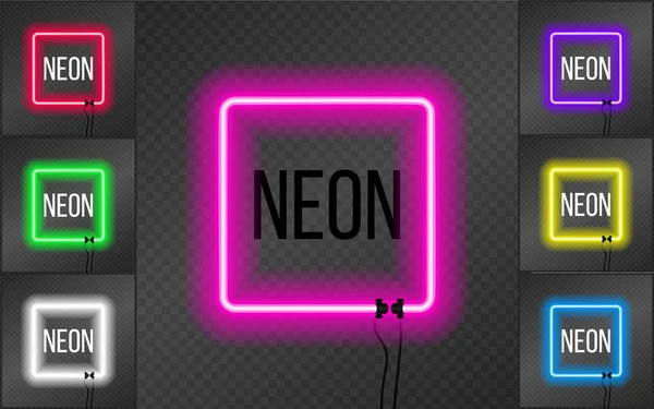 Set di cornici quadrate al neon su sfondo trasparente . — Vettoriale Stock