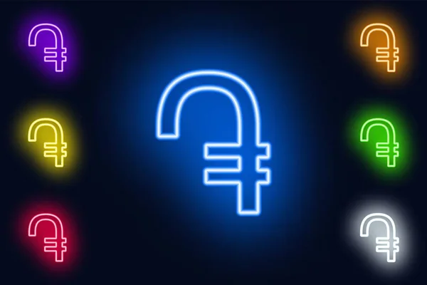 Neon Armenian Dram Signe Dans Diverses Options Couleur Sur Fond — Image vectorielle