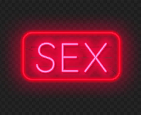 Секс неоновий ретро знак на прозорому фоні . — стоковий вектор