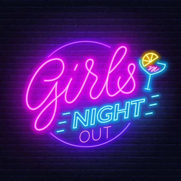 Girls Night out letras de neón sobre fondo de pared de ladrillo . — Archivo Imágenes Vectoriales