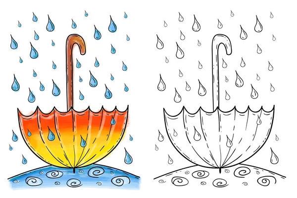 Ilustracja Ręcznie Rysowane Parasol Deszczu Akwarela Kompozycja — Wektor stockowy