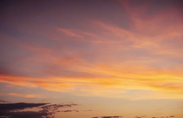 Закат Солнца Горах — стоковое фото