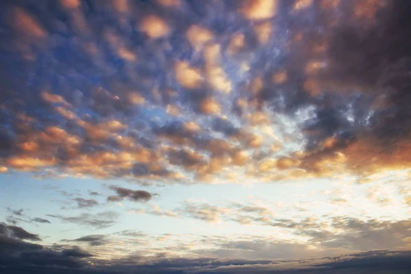 Coucher Soleil Fantastique Dans Les Montagnes Cumulus Nuages — Photo